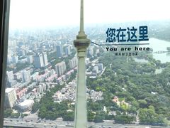 -中央电视塔旋转餐厅