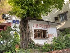 -广州市紫泥堂文化创意园景区
