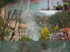 -息烽温泉
