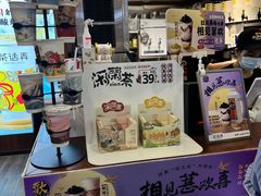 -茶话弄(李家村万达店)