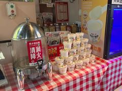 -嘉和一品粥(首经贸店)