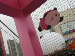 -汉堡王(富邦广场店)