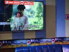 -唱吧麦颂KTV(松江五龙商业广场店)