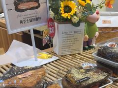 -野上麦田(中贸广场店)