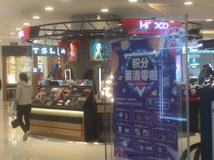 -银座mall(东直门店)