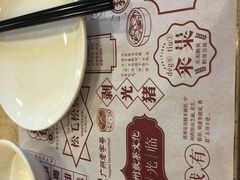 -点都德(千灯湖环宇城店)