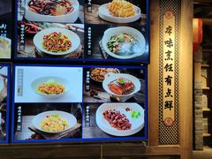 -胖姐渔村(中源大道店)