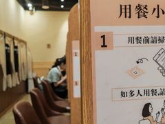 -独食火锅·半米屋台(望平街店)
