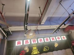 -老闵田螺馆·南昌市井菜·特色小吃(总店)