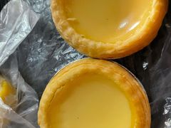 蛋挞-津嘉蛋糕坊(西华路店)
