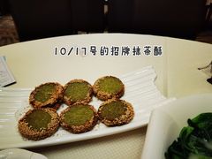 -湾仔渔村(高明店)