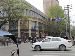 -小木菜盒(李家村秋林店)