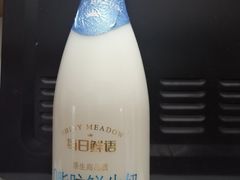 零脂肪鲜牛奶-牛奶便利(东四店)