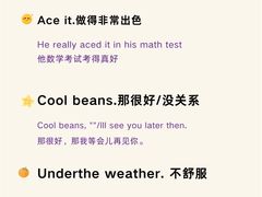 -昂立少儿成长中心(普陀星方汇校区)