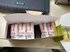 -鲍师傅糕点(国金街店)