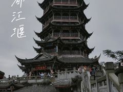 -都江堰景区