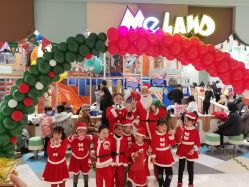 -meland(成都金牛凯德广场店)