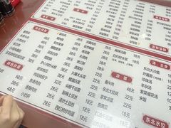 -吉味馆(柠溪店)