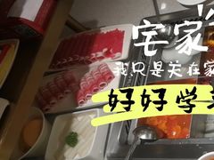 -海底捞火锅(亲贤北街店)