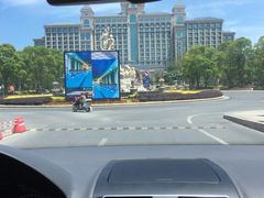 -启东恒大海上威尼斯酒店