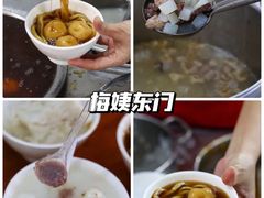 -海口骑楼小吃街