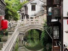 -檀园