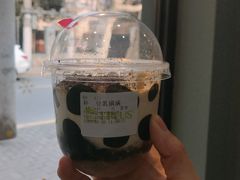 -TPLUS茶家(淮海店)