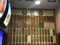 -朱鸿兴面馆(镇湖店)