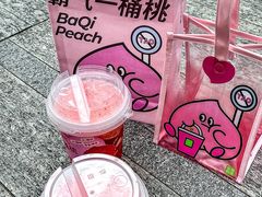 -奈雪的茶(石厦时代广场店)