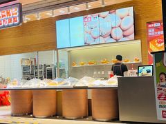 -满满元气和田大枣糕·蛋糕(朝阳大悦城店)