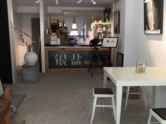 -长春银盐咖啡馆