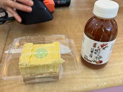 -蜂蝶来饼店(拱北总店)