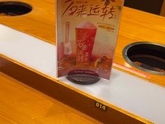 -呷哺呷哺 黄金牧场 (欢乐谷店)