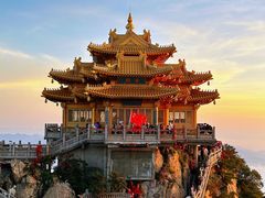 -老君山风景名胜区