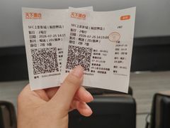 -SFC上影影城(新世界店)