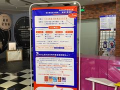 -H次元沉浸剧情密室(街道口店)