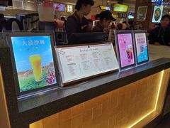 -CoCo都可(虹口龙之梦店)