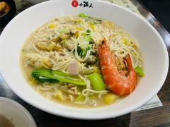 蛏霸卤面-小莆天(元帅路店)