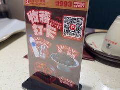 -老杨太太烧烤(文化广场店)