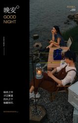 -天长地久婚纱摄影