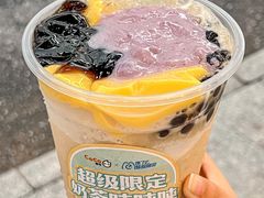-CoCo都可(西湖文化广场店)
