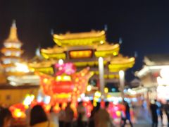 -台湾味正点车轮饼可丽饼(南禅寺店)