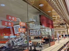 -争鲜回转寿司(太阳宫凯德PLUS店)