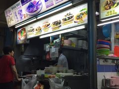 门面-成记酱蒸松鱼头