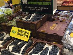 -水果地带(中航国际店)