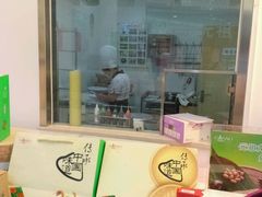 -GANSO元祖食品(未来路店)