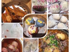 -穆桂英美食·荣巷店