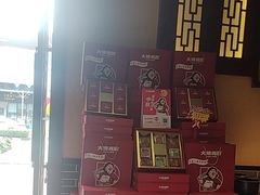 -大娘湘厨(万科金域花园店)