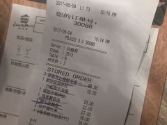 -必胜客(五道口店)