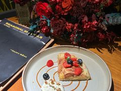 -The Happy Monk(前海壹方汇店)